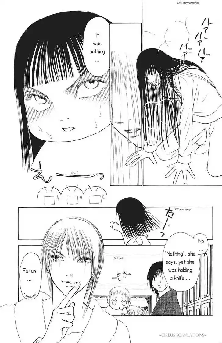 Yamato Nadeshiko Shichihenge 64