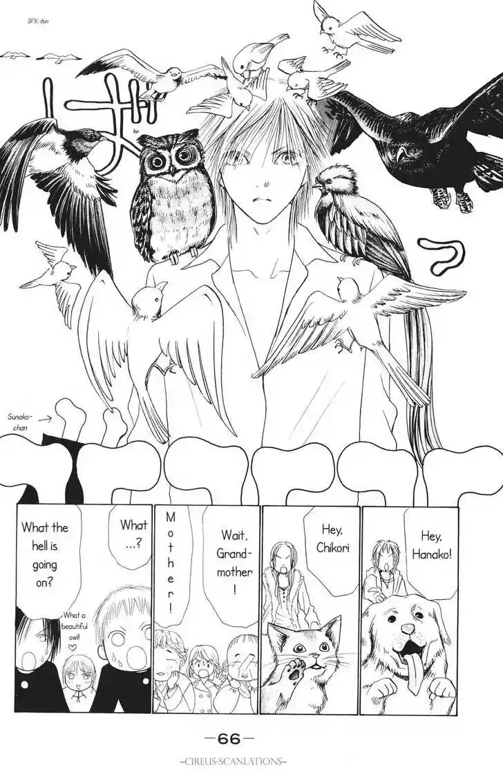 Yamato Nadeshiko Shichihenge 64