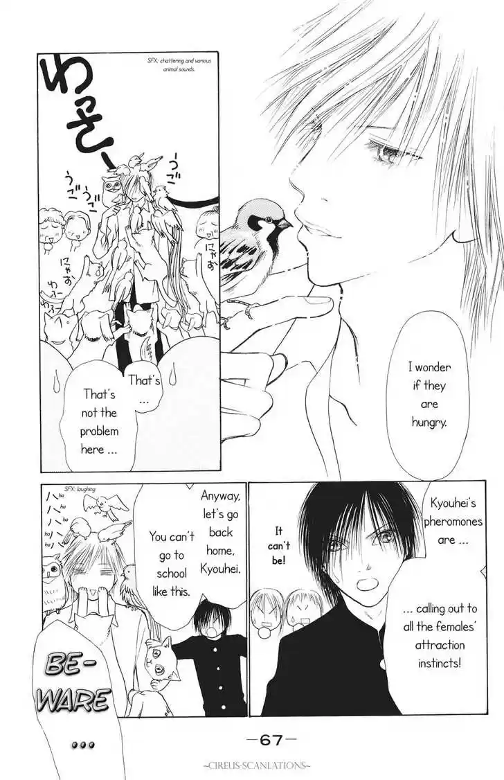 Yamato Nadeshiko Shichihenge 64