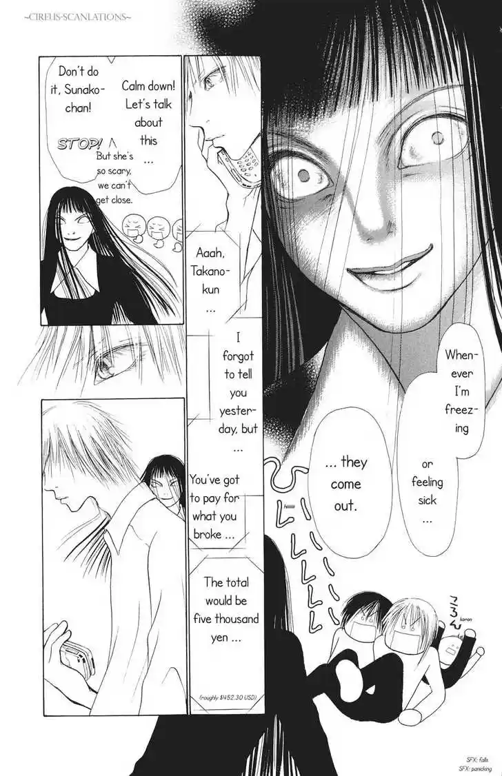 Yamato Nadeshiko Shichihenge 64