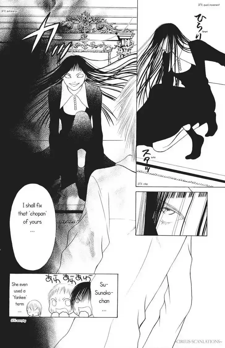 Yamato Nadeshiko Shichihenge 64