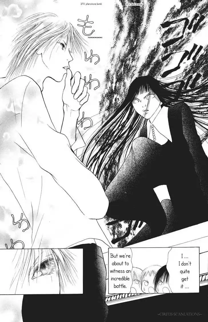 Yamato Nadeshiko Shichihenge 64