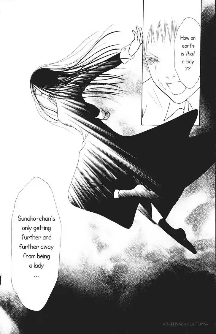 Yamato Nadeshiko Shichihenge 64