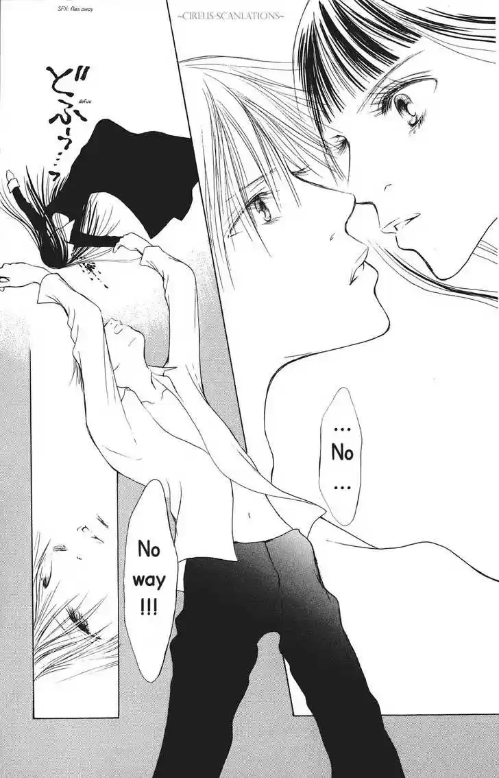 Yamato Nadeshiko Shichihenge 64