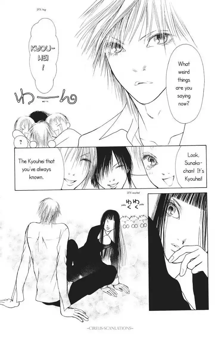 Yamato Nadeshiko Shichihenge 64