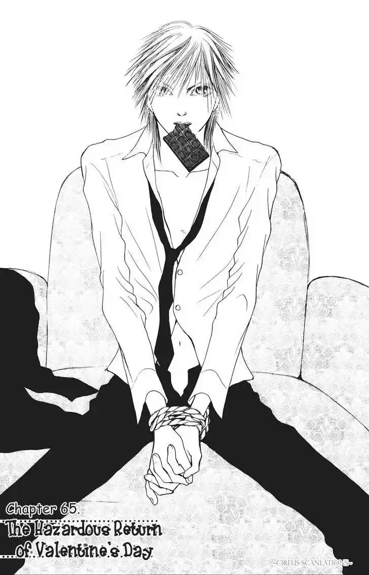 Yamato Nadeshiko Shichihenge 65