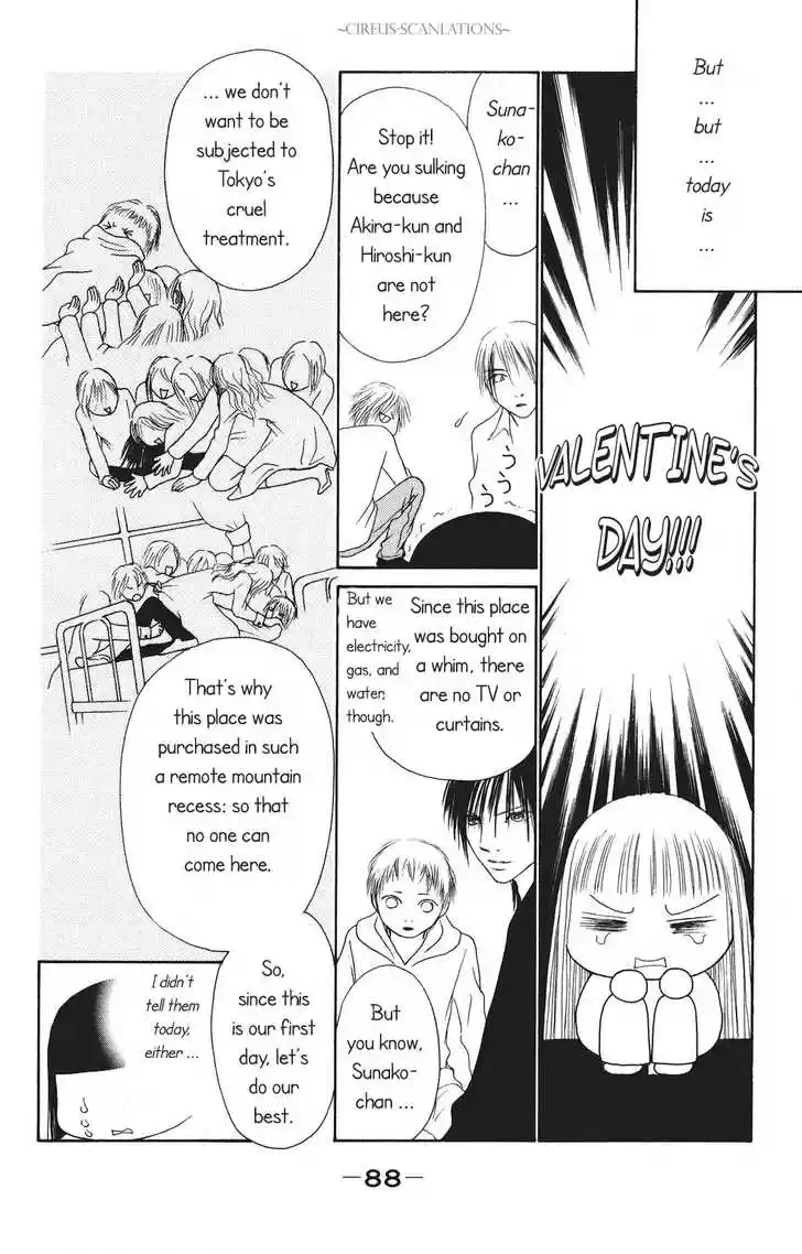 Yamato Nadeshiko Shichihenge 65