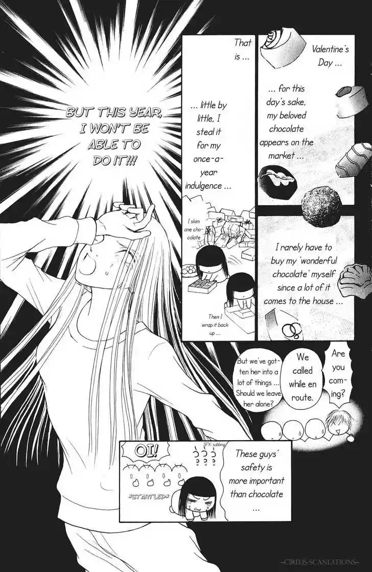 Yamato Nadeshiko Shichihenge 65