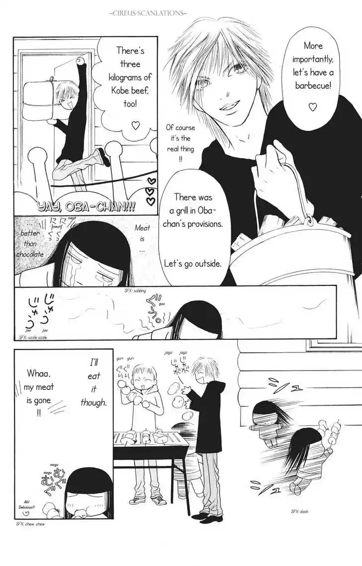 Yamato Nadeshiko Shichihenge 65