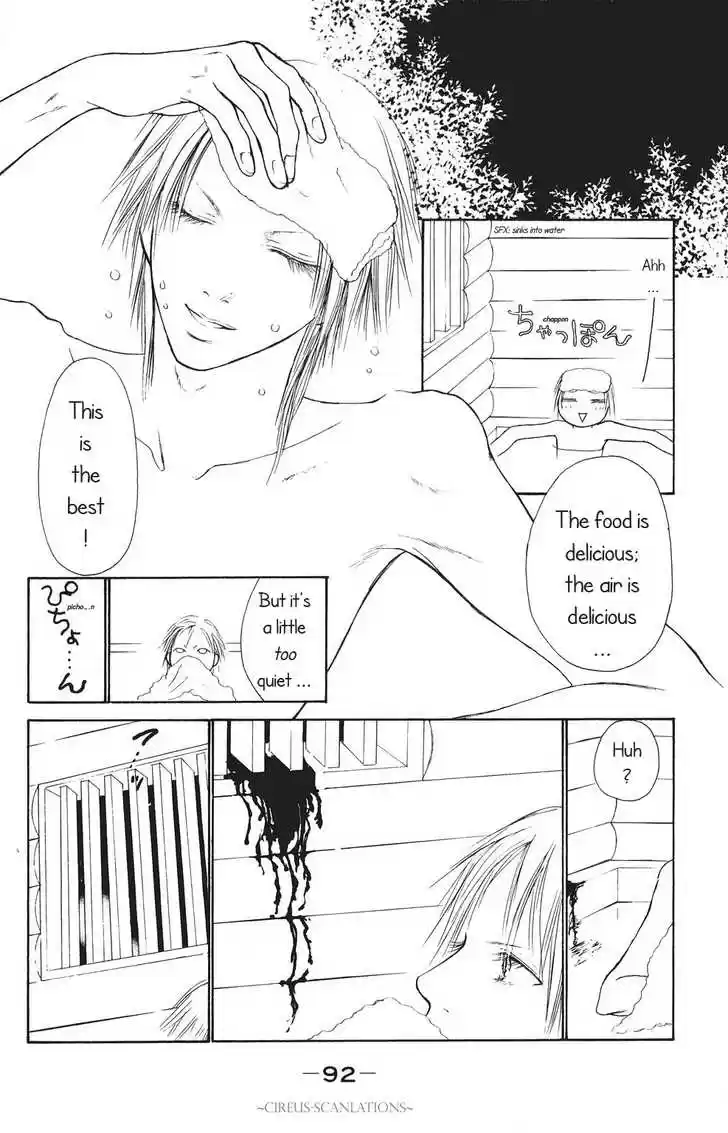 Yamato Nadeshiko Shichihenge 65