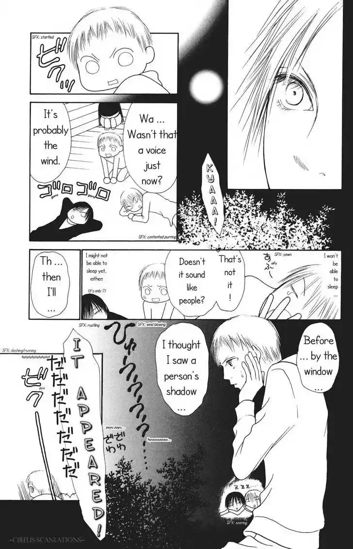 Yamato Nadeshiko Shichihenge 65