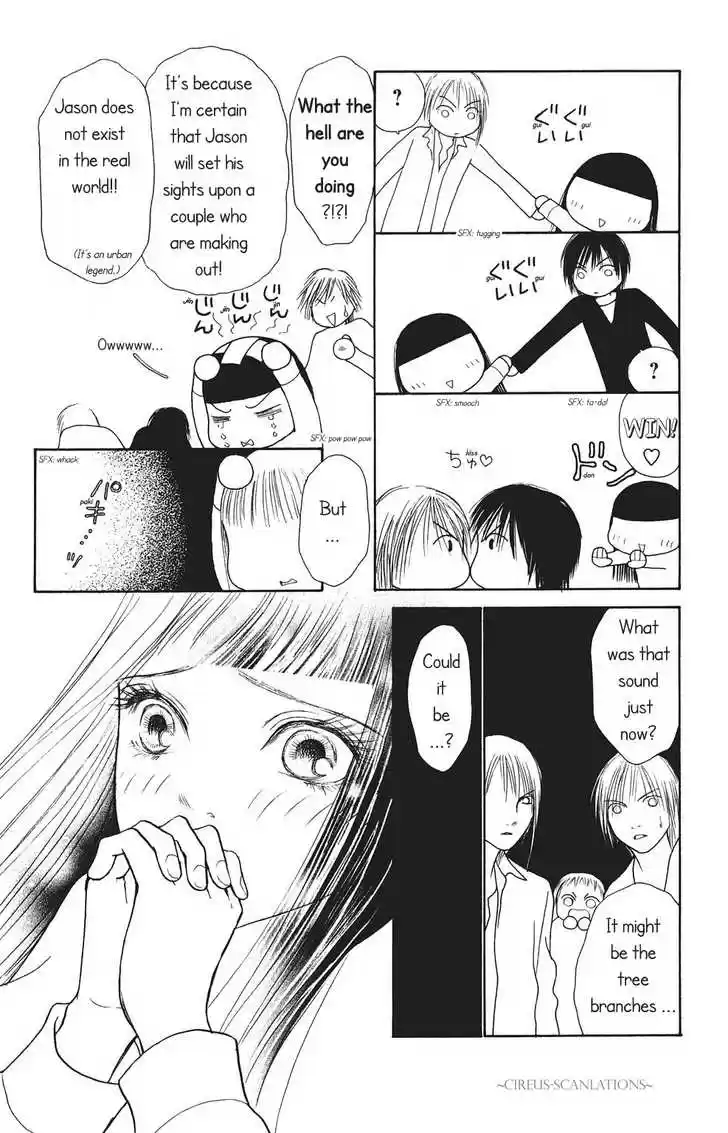 Yamato Nadeshiko Shichihenge 65