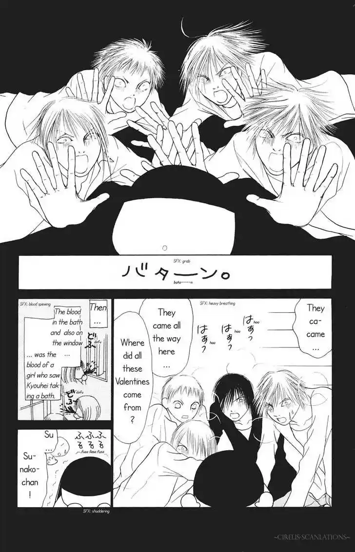 Yamato Nadeshiko Shichihenge 65