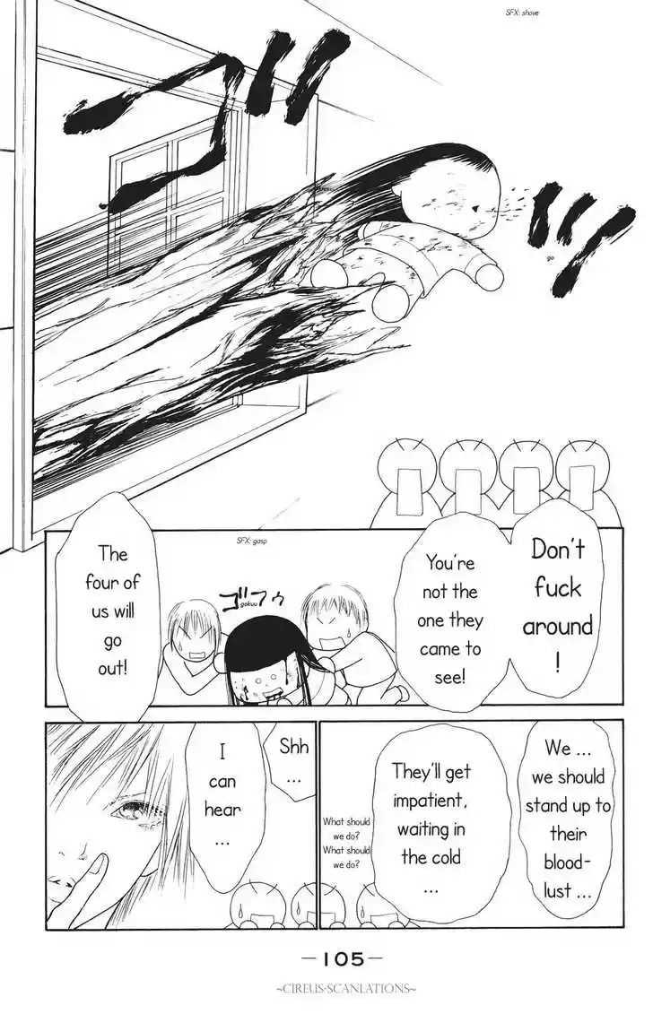 Yamato Nadeshiko Shichihenge 65