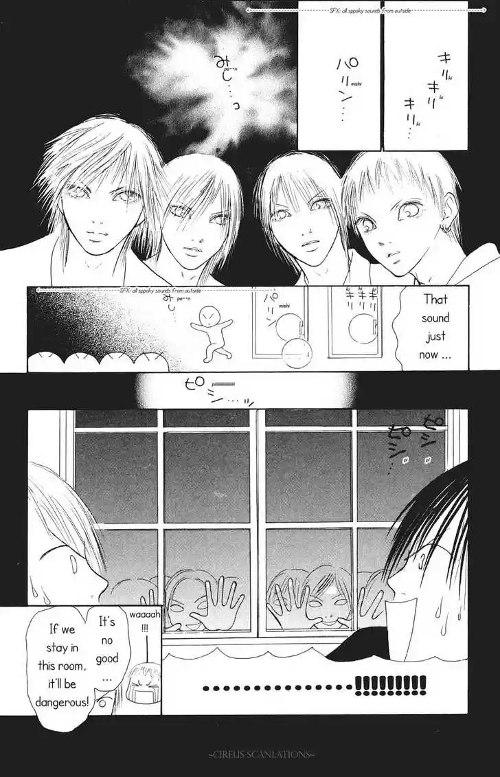 Yamato Nadeshiko Shichihenge 65