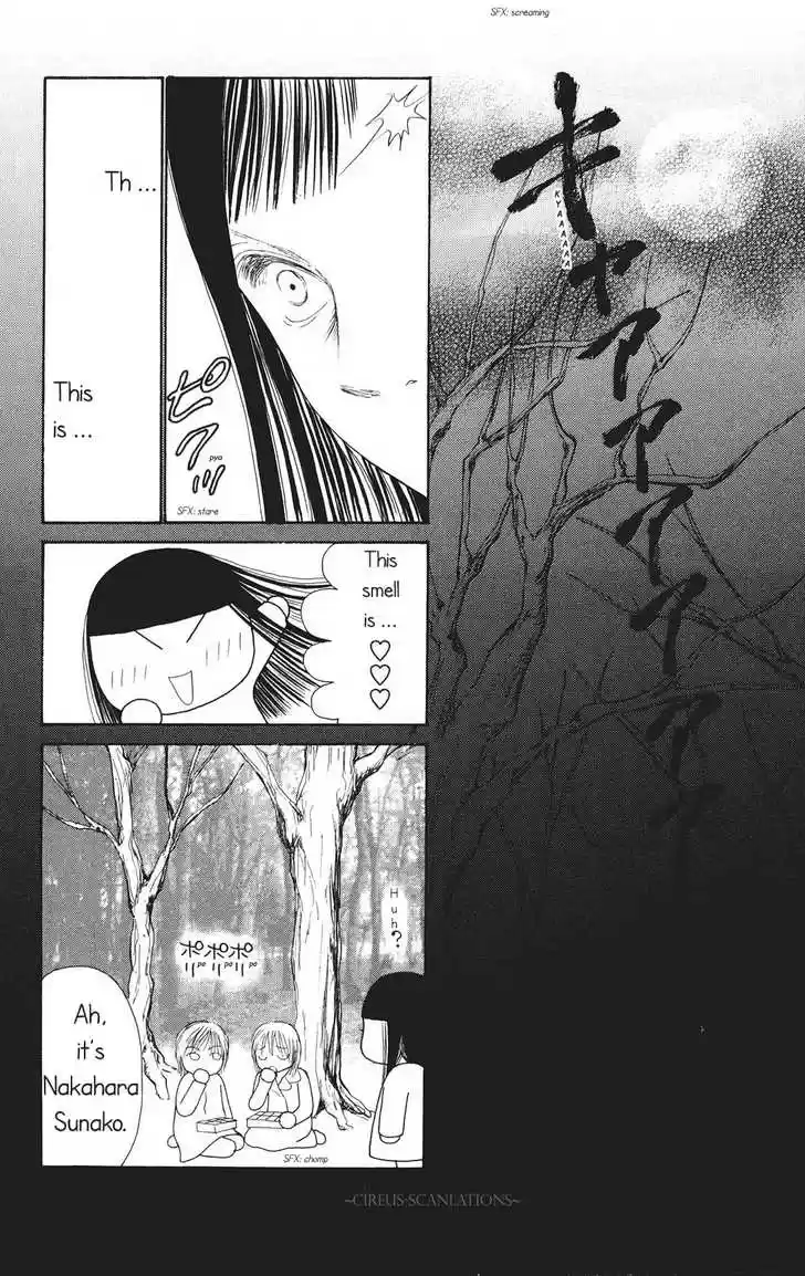 Yamato Nadeshiko Shichihenge 65