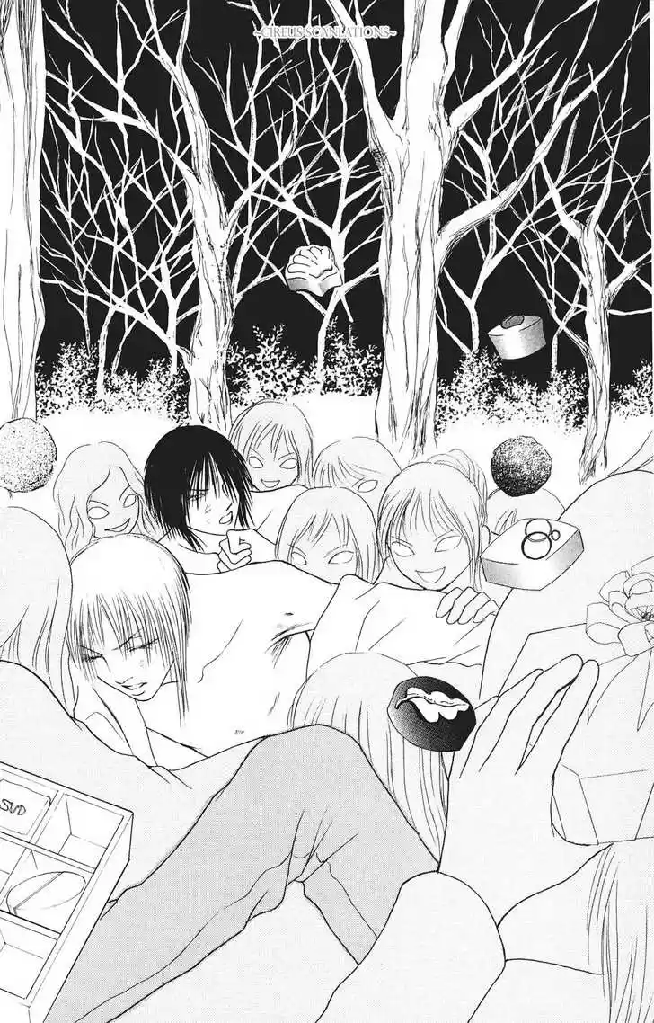 Yamato Nadeshiko Shichihenge 65