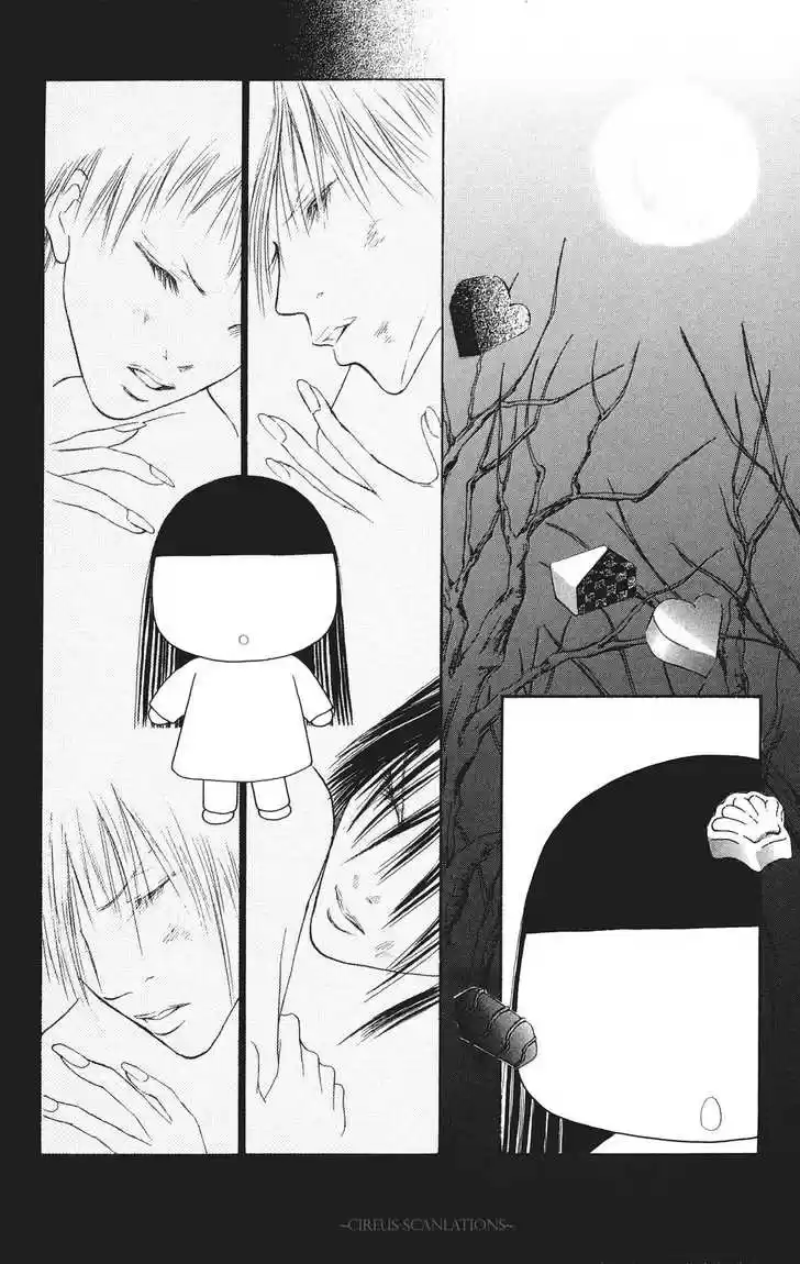 Yamato Nadeshiko Shichihenge 65