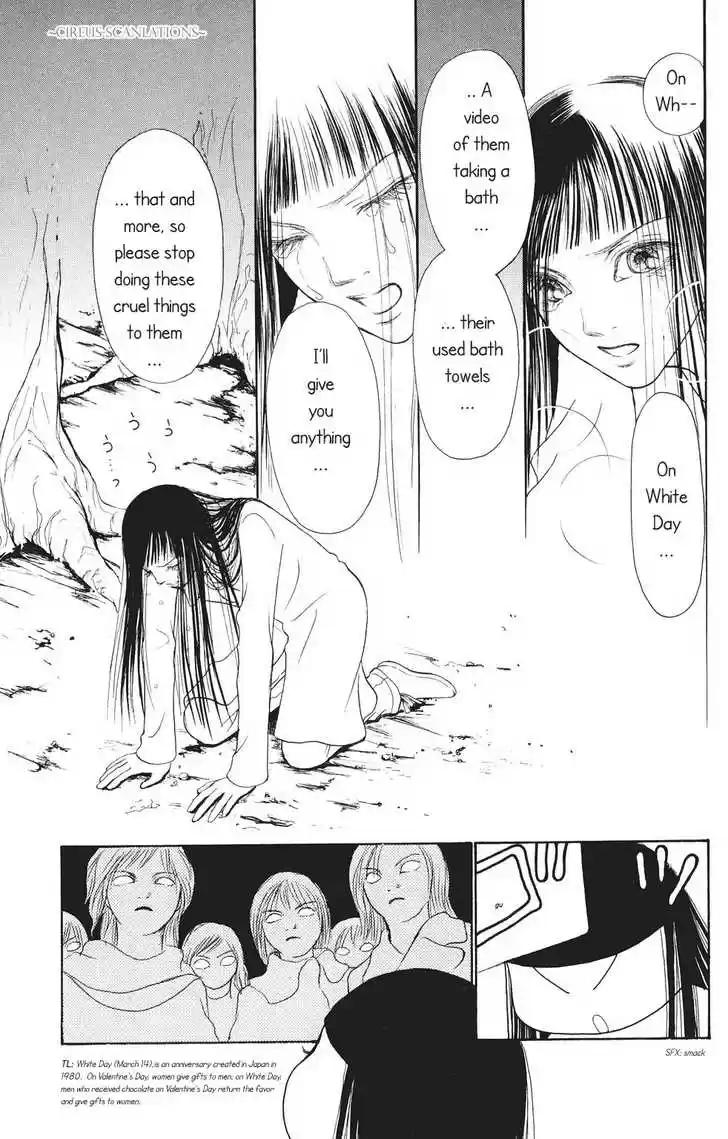 Yamato Nadeshiko Shichihenge 65