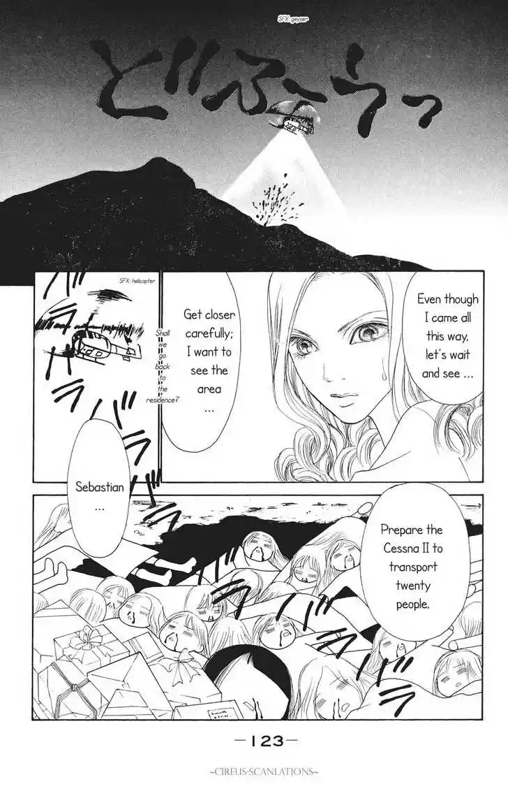 Yamato Nadeshiko Shichihenge 65