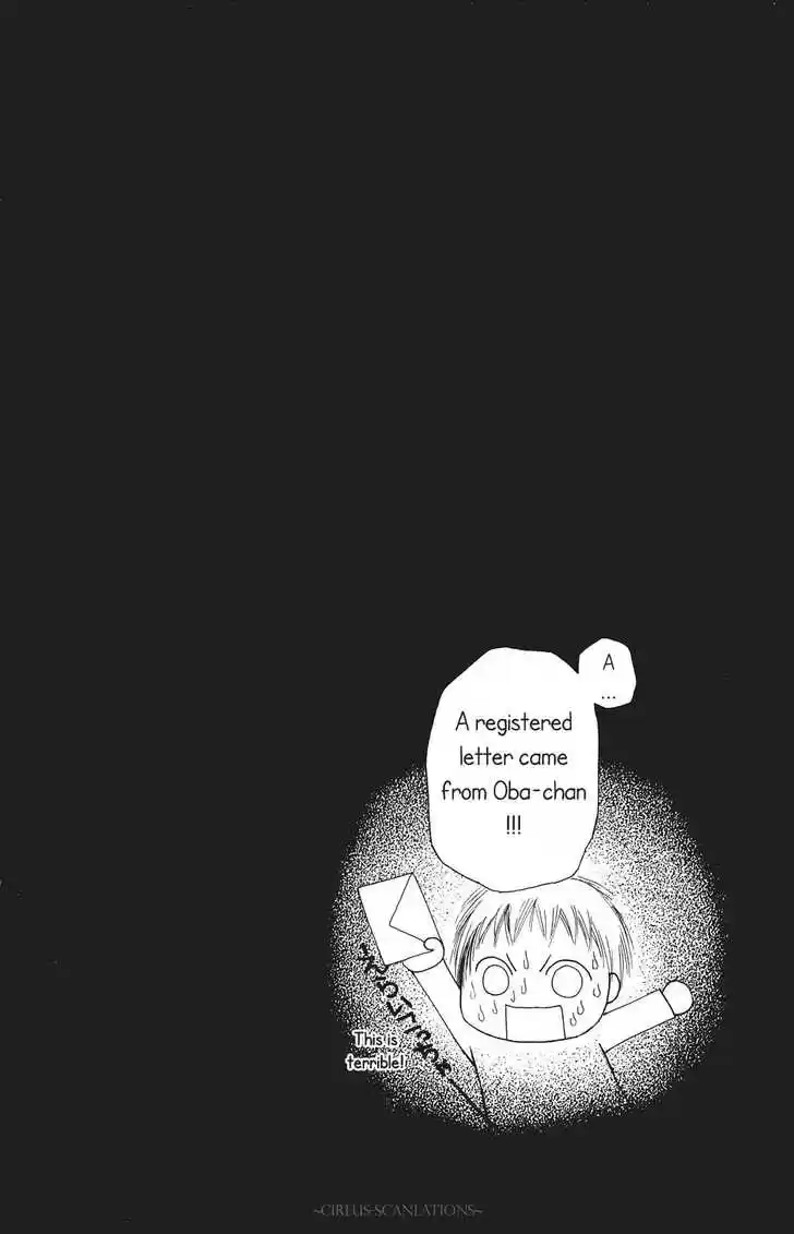 Yamato Nadeshiko Shichihenge 66