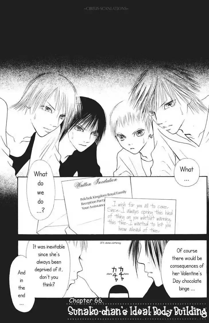 Yamato Nadeshiko Shichihenge 66