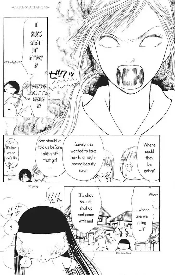 Yamato Nadeshiko Shichihenge 66