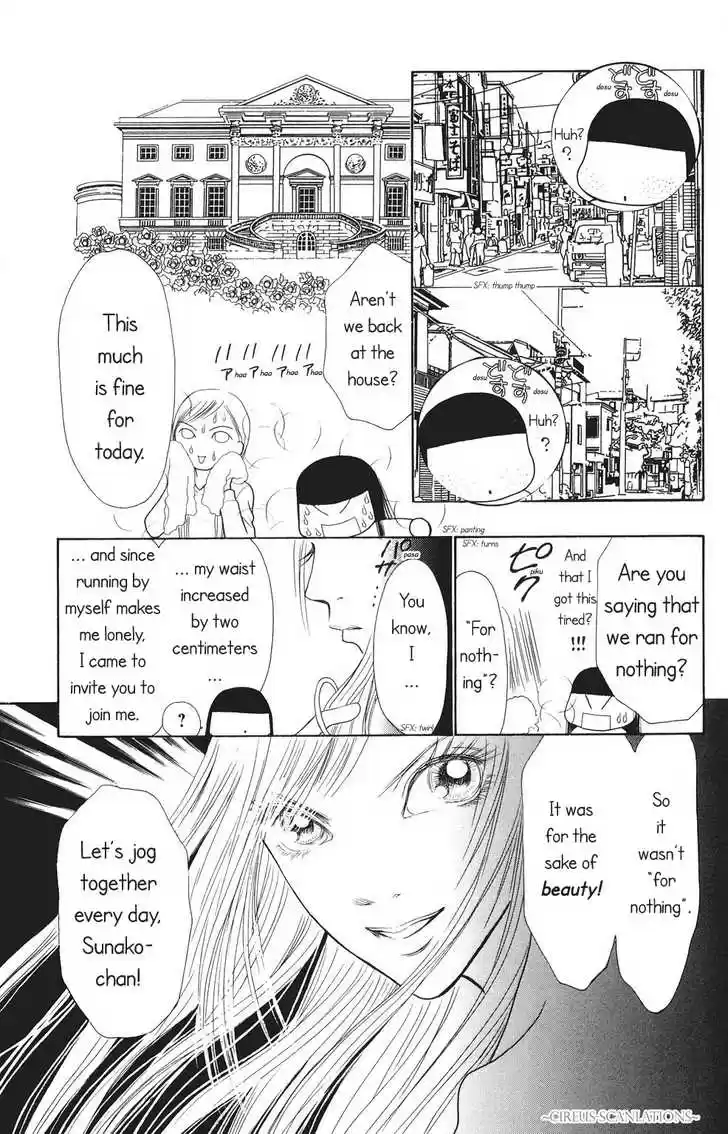 Yamato Nadeshiko Shichihenge 66