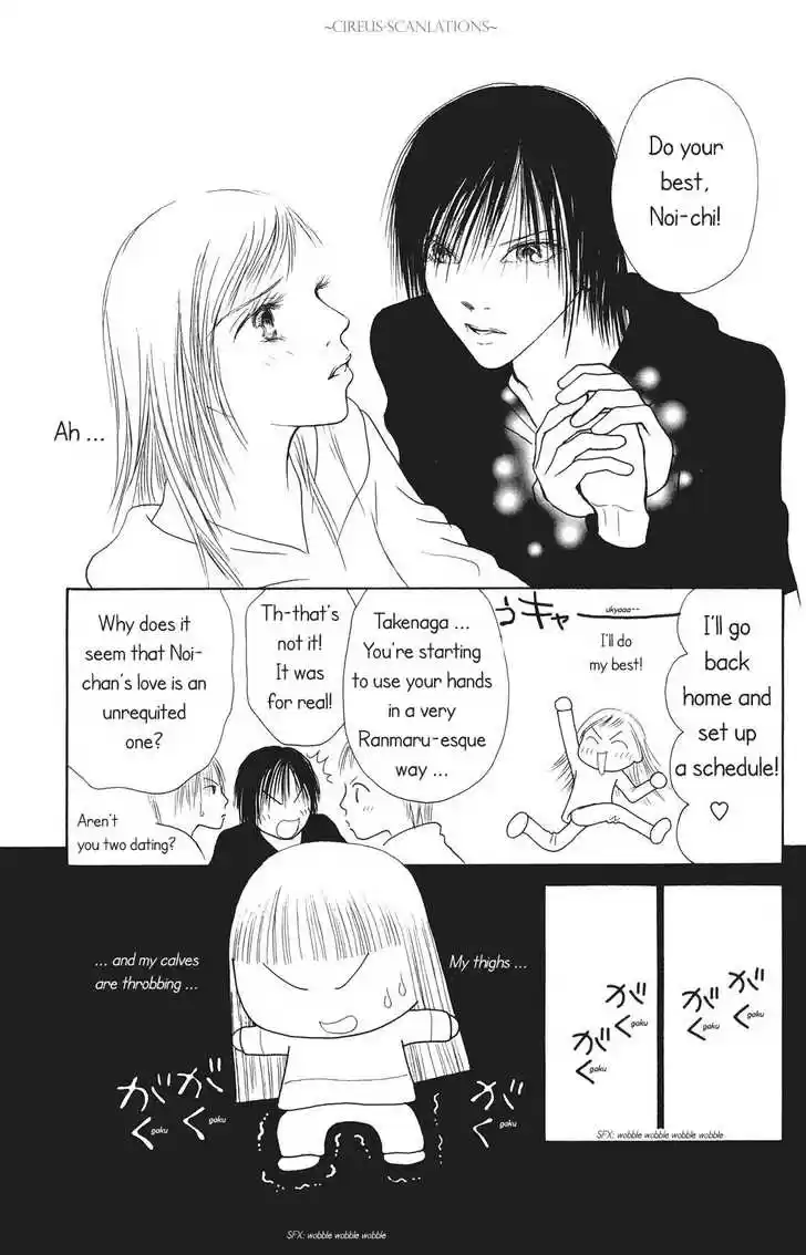 Yamato Nadeshiko Shichihenge 66