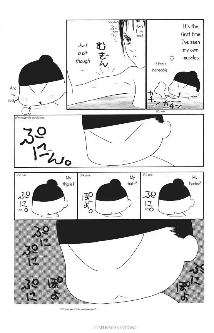 Yamato Nadeshiko Shichihenge 66