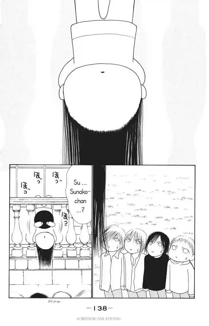 Yamato Nadeshiko Shichihenge 66