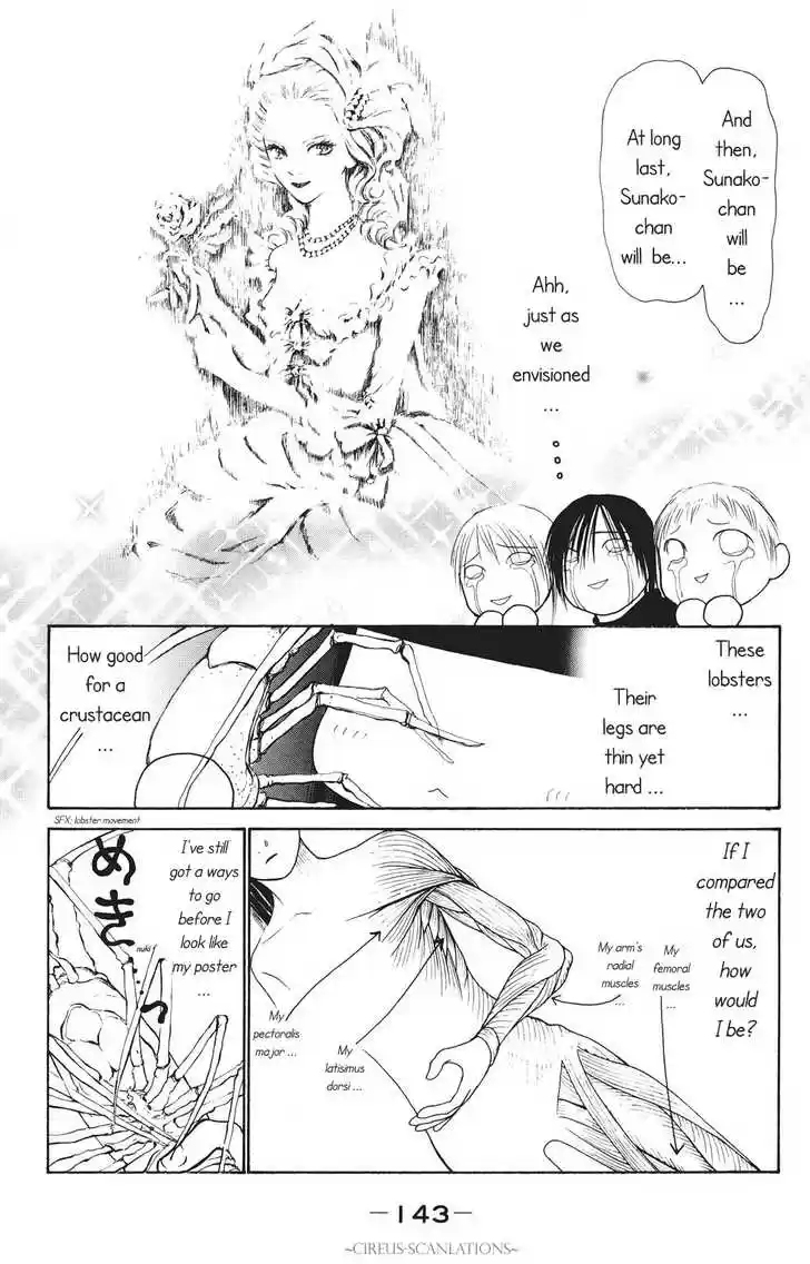 Yamato Nadeshiko Shichihenge 66