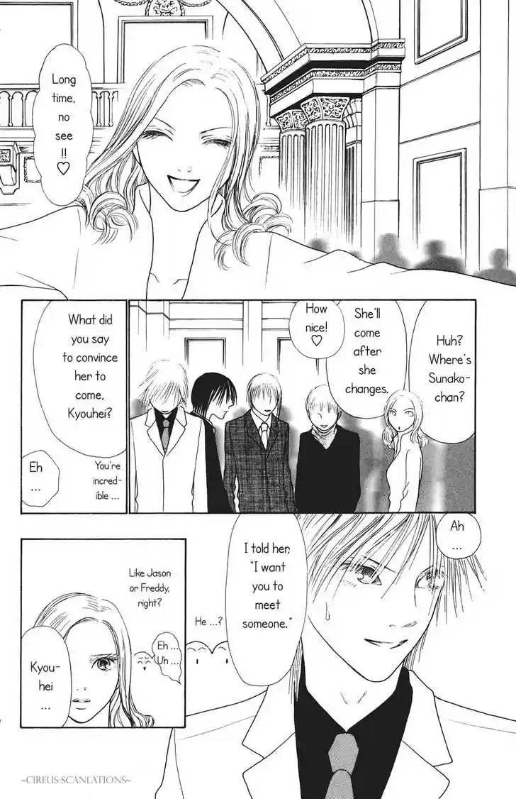 Yamato Nadeshiko Shichihenge 66