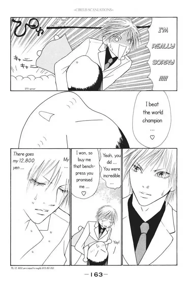 Yamato Nadeshiko Shichihenge 66