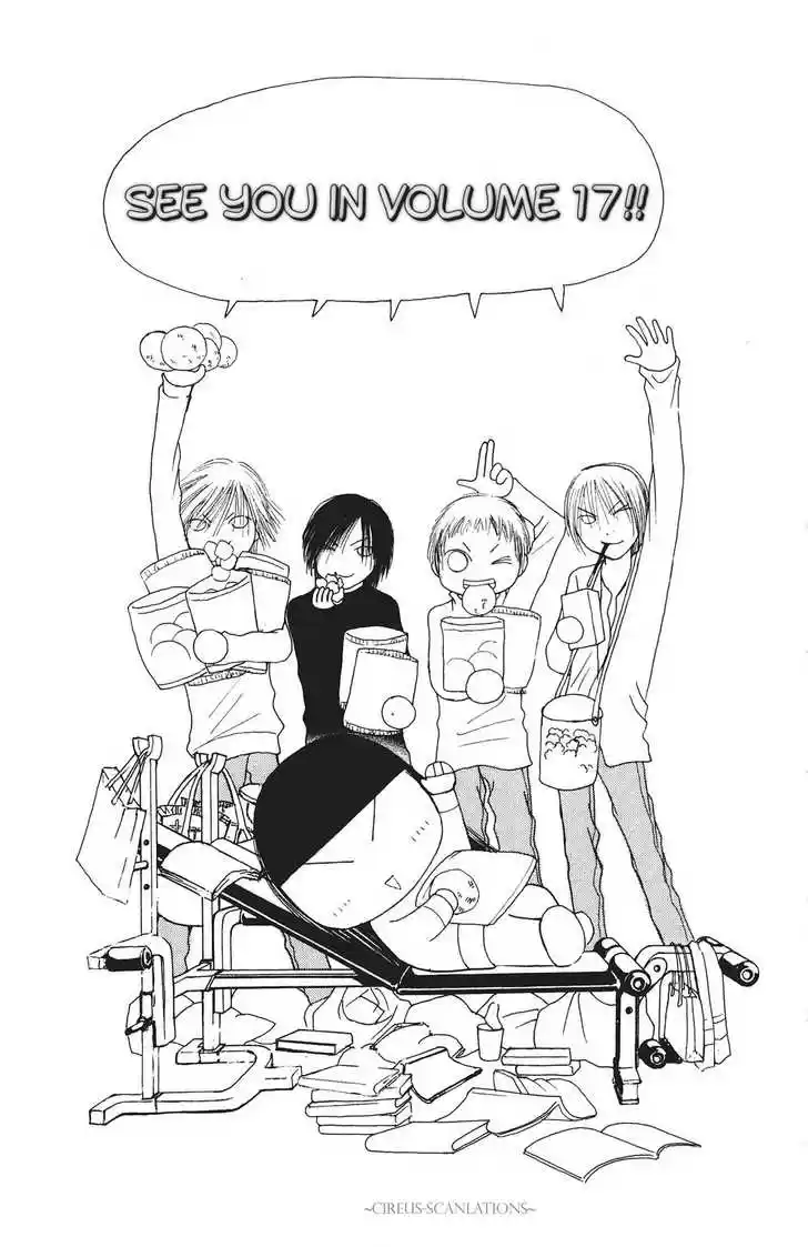 Yamato Nadeshiko Shichihenge 66