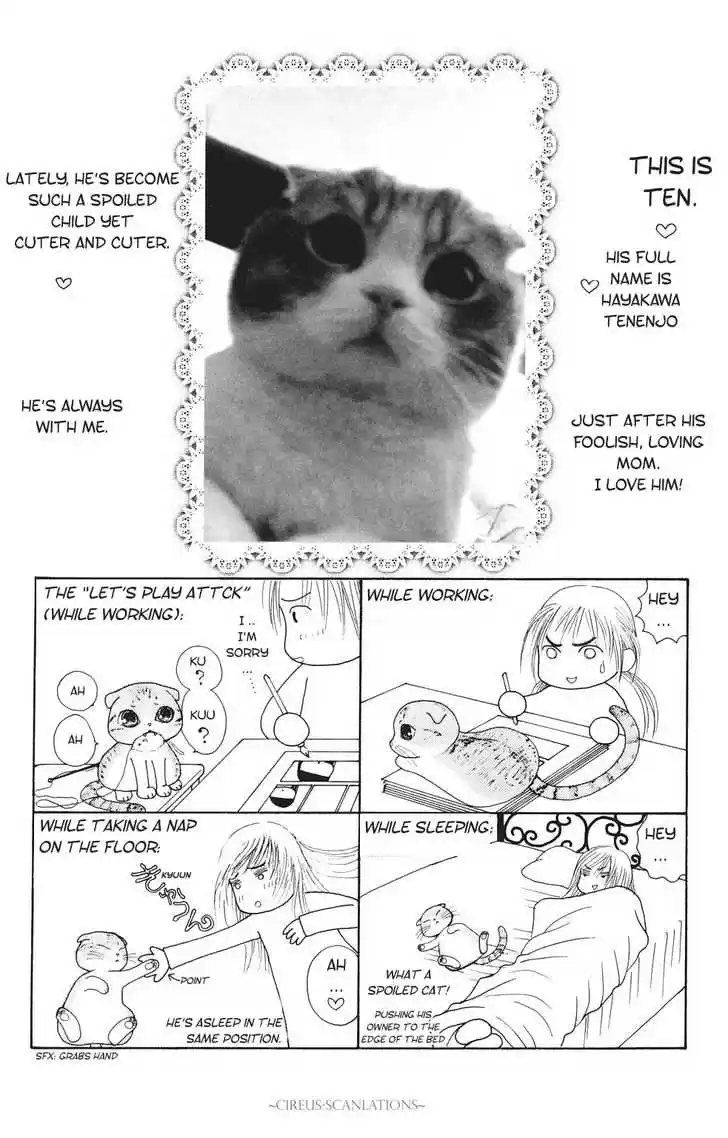 Yamato Nadeshiko Shichihenge 66