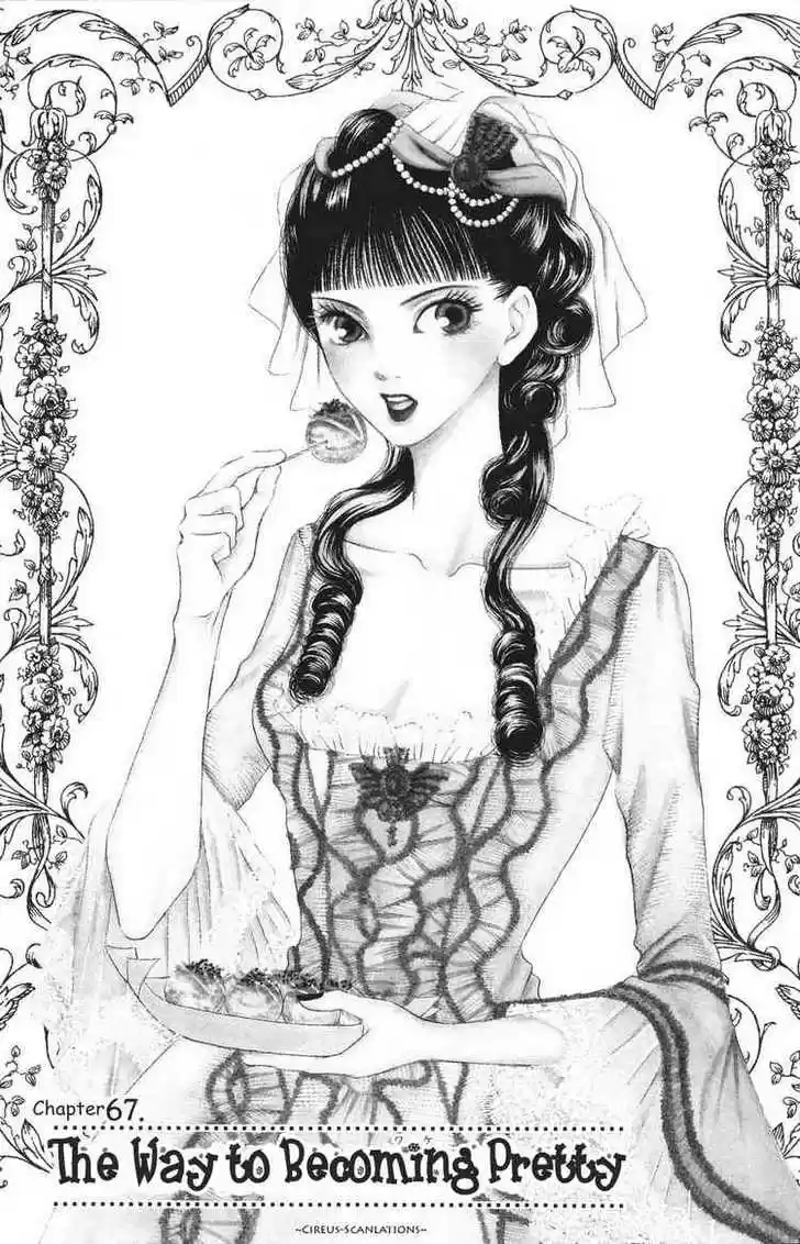 Yamato Nadeshiko Shichihenge 67