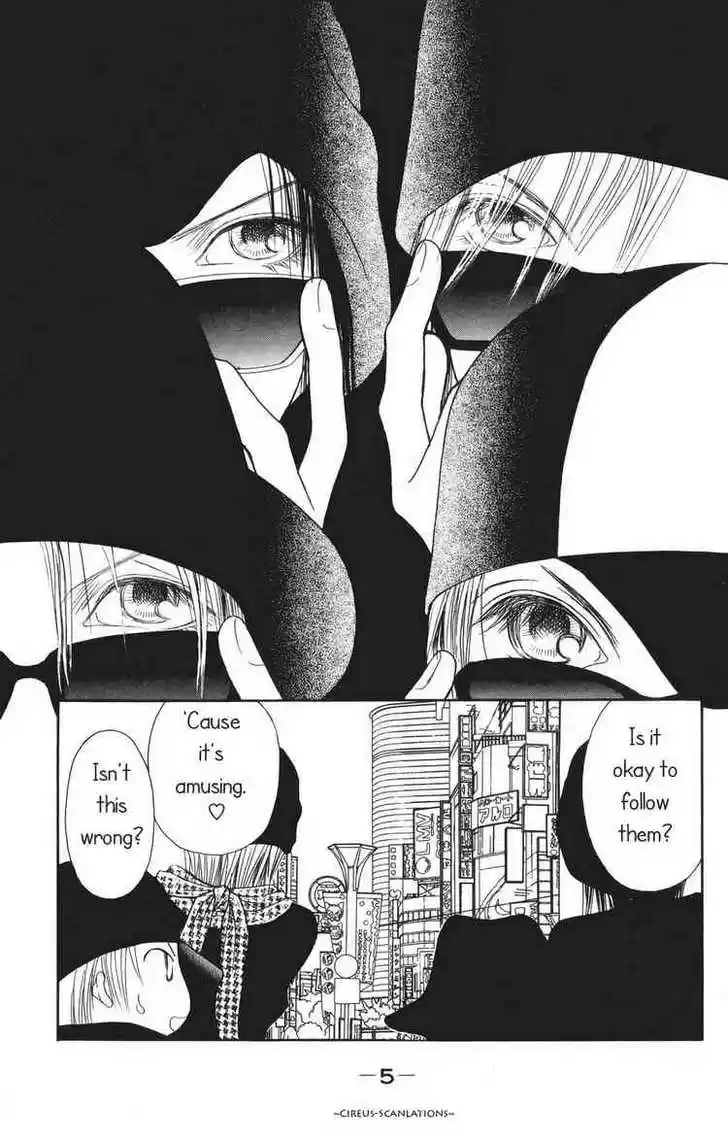 Yamato Nadeshiko Shichihenge 67