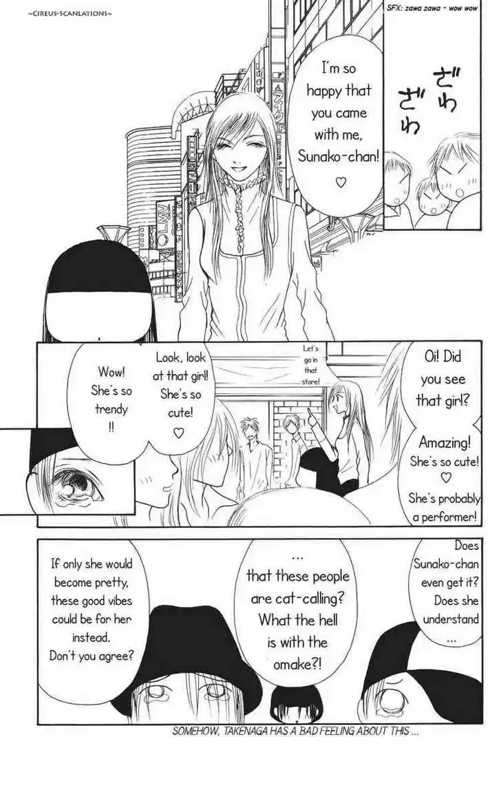 Yamato Nadeshiko Shichihenge 67