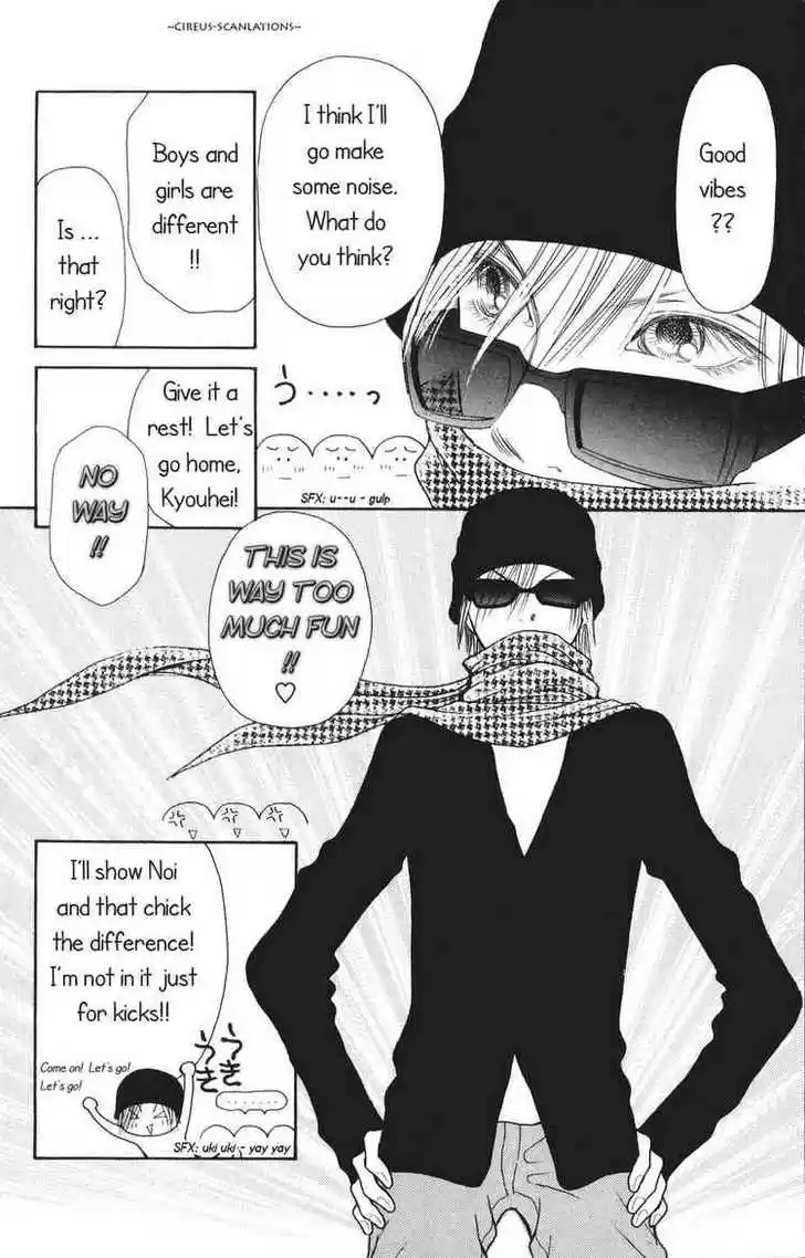 Yamato Nadeshiko Shichihenge 67