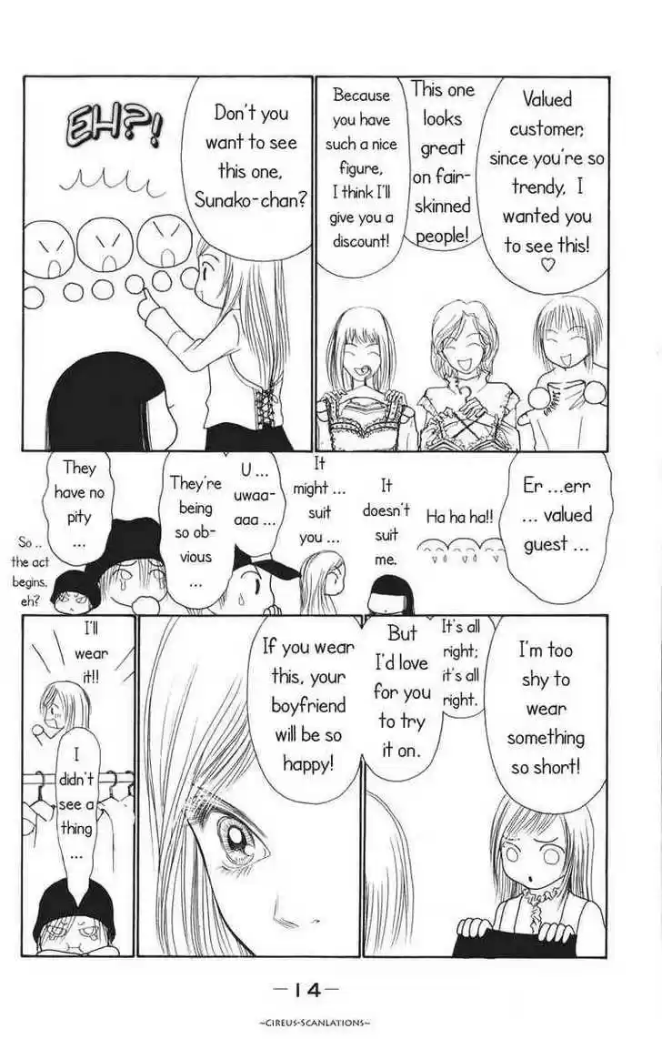 Yamato Nadeshiko Shichihenge 67