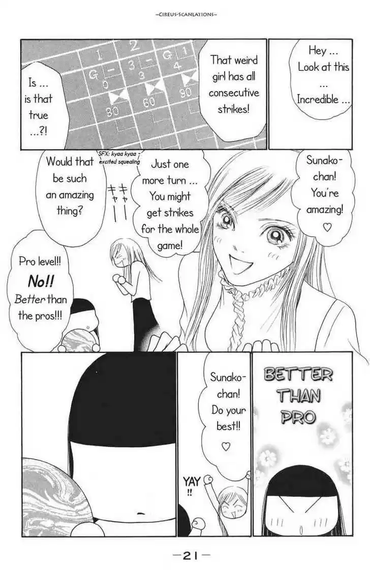 Yamato Nadeshiko Shichihenge 67