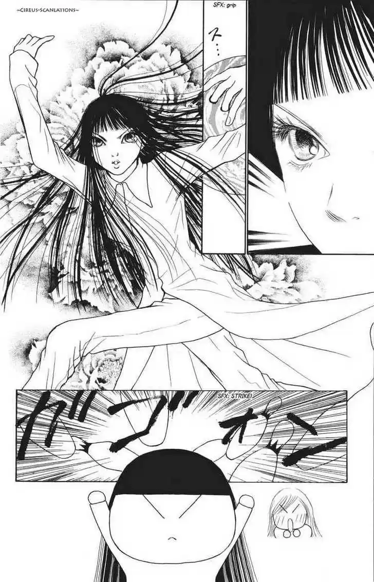 Yamato Nadeshiko Shichihenge 67