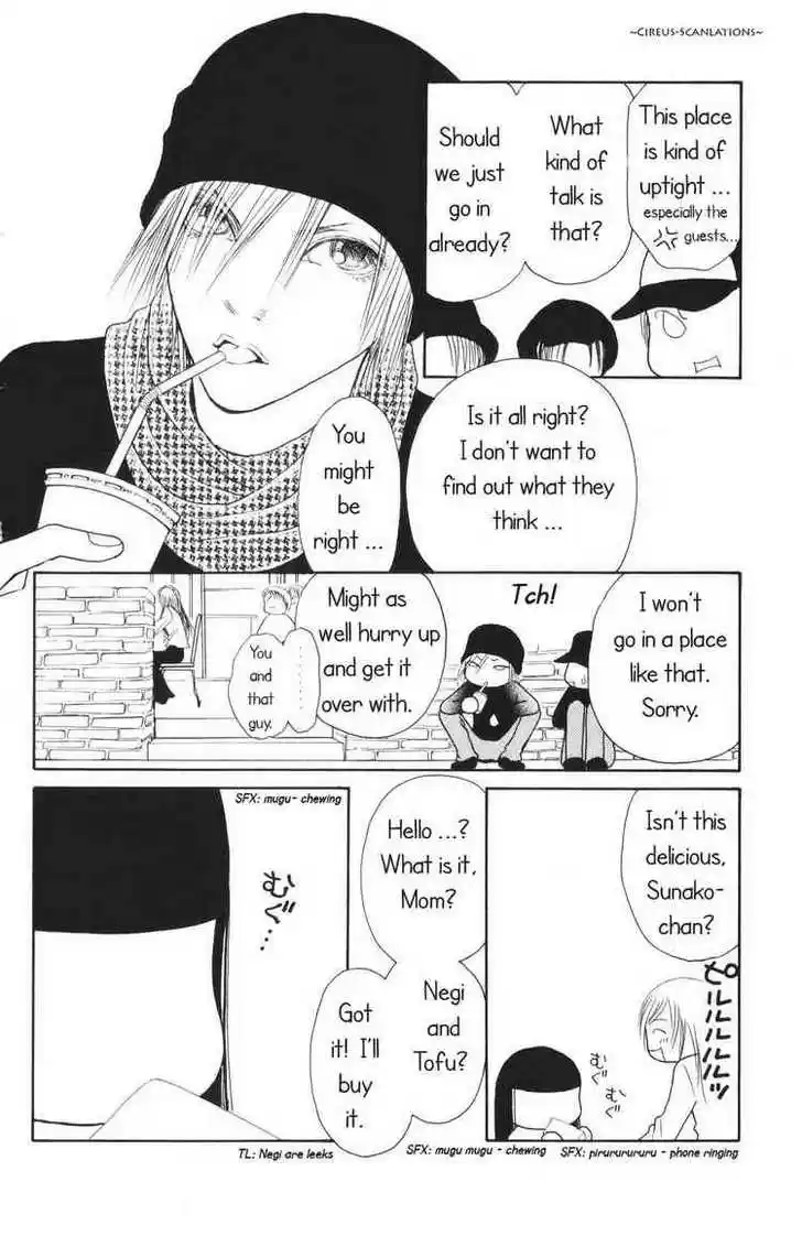 Yamato Nadeshiko Shichihenge 67