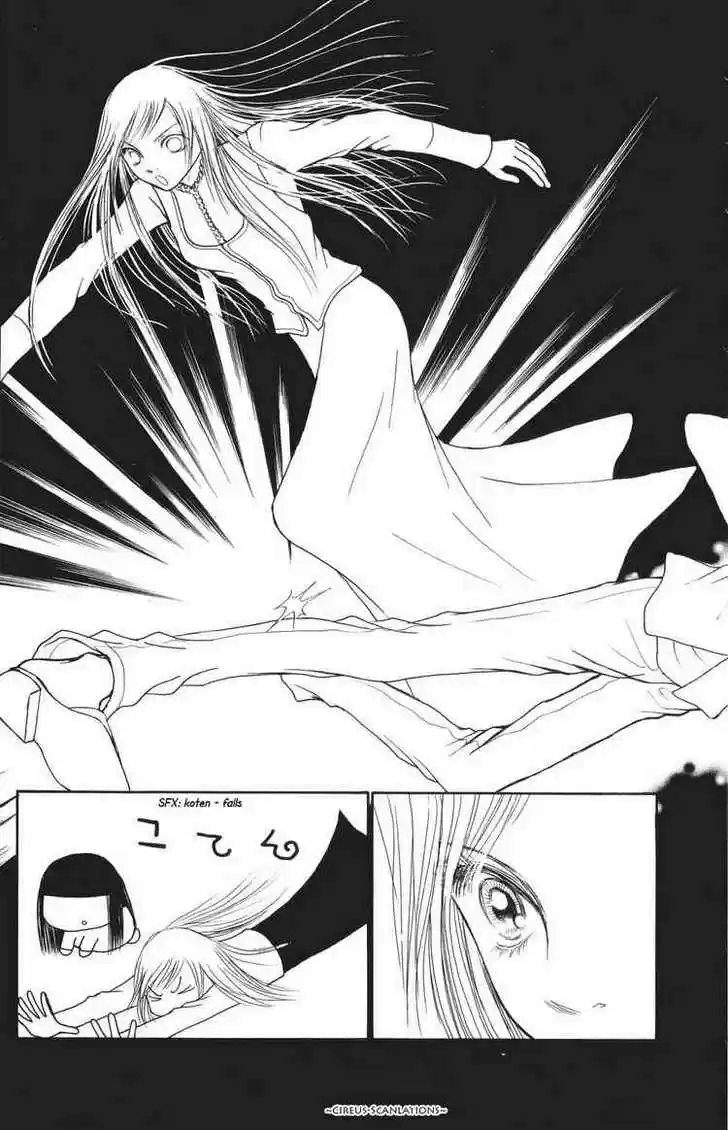 Yamato Nadeshiko Shichihenge 67