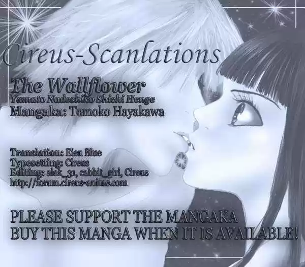 Yamato Nadeshiko Shichihenge 67