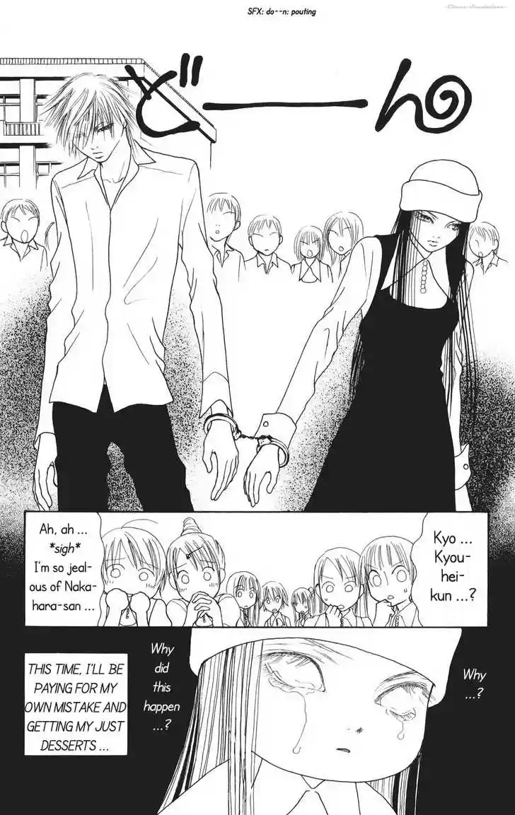 Yamato Nadeshiko Shichihenge 68