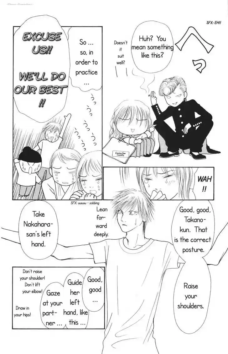 Yamato Nadeshiko Shichihenge 68