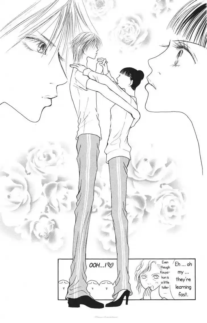 Yamato Nadeshiko Shichihenge 68