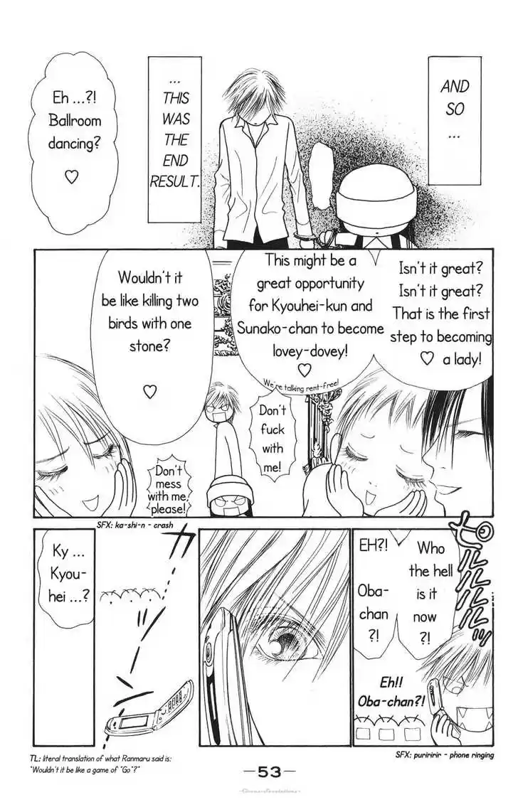 Yamato Nadeshiko Shichihenge 68